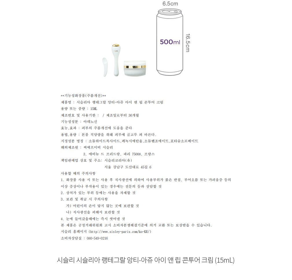 자세히보기 이미지