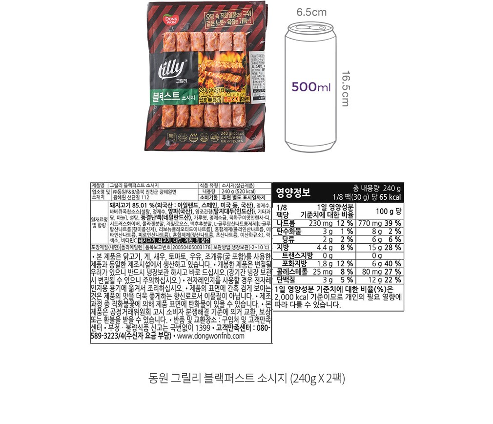 자세히보기 이미지