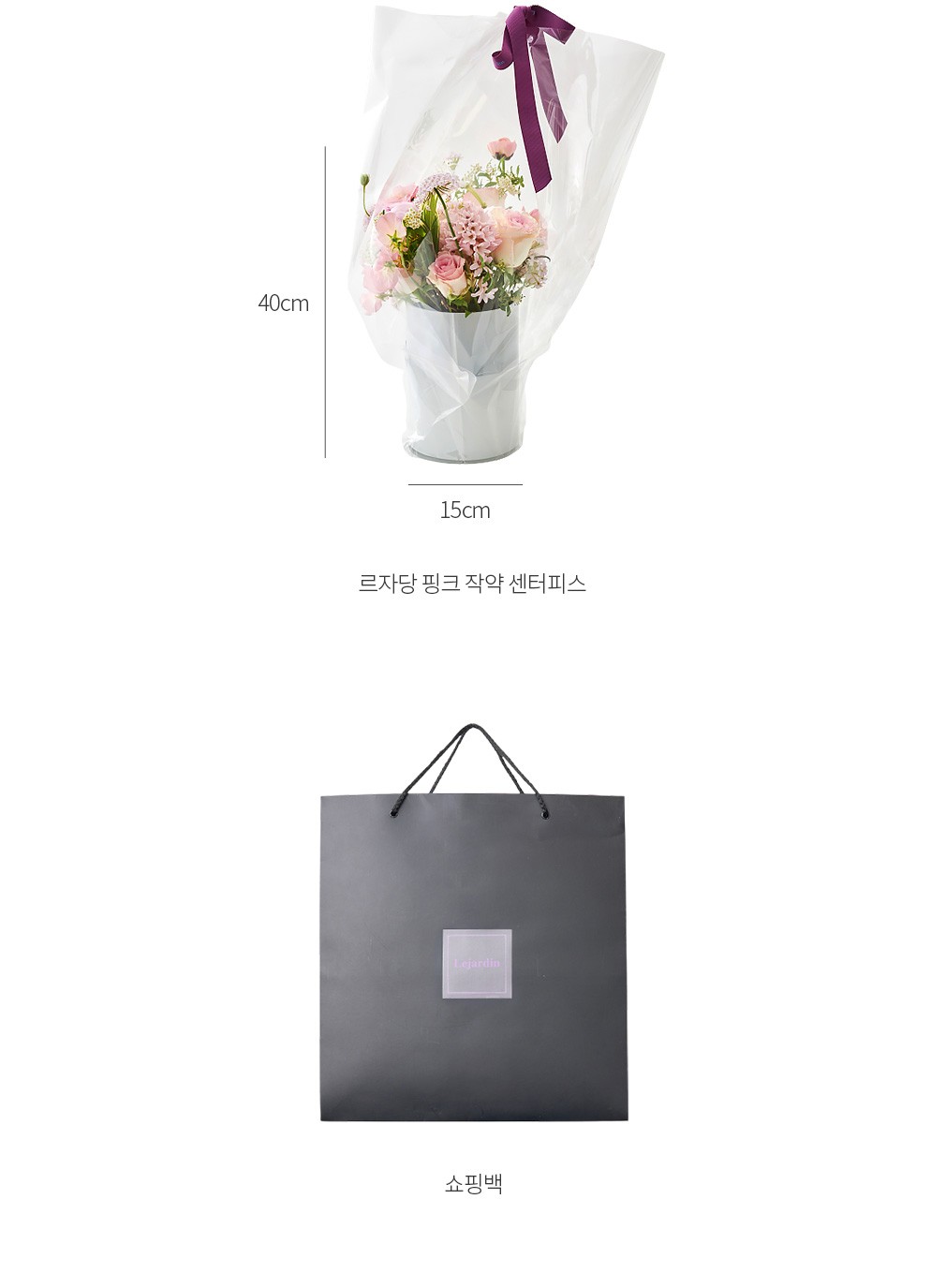 자세히보기 이미지