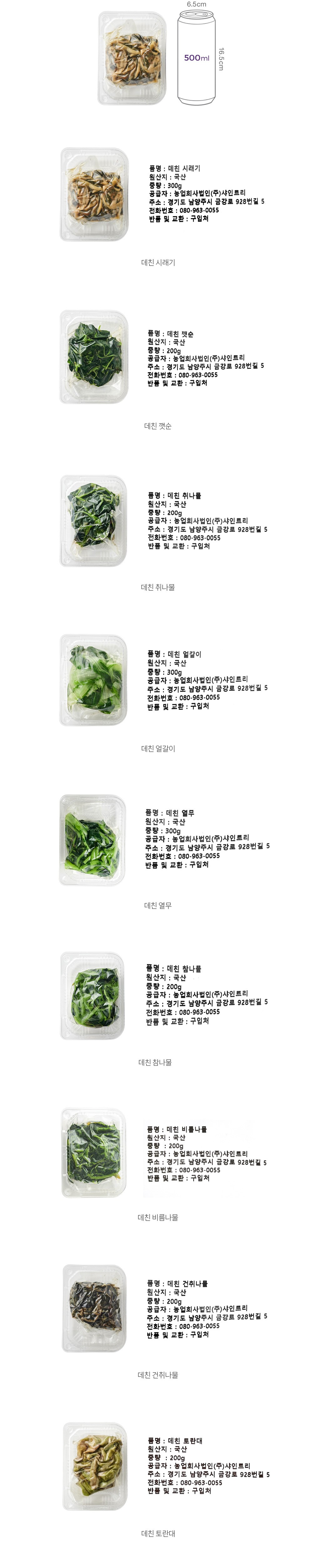 자세히보기 이미지