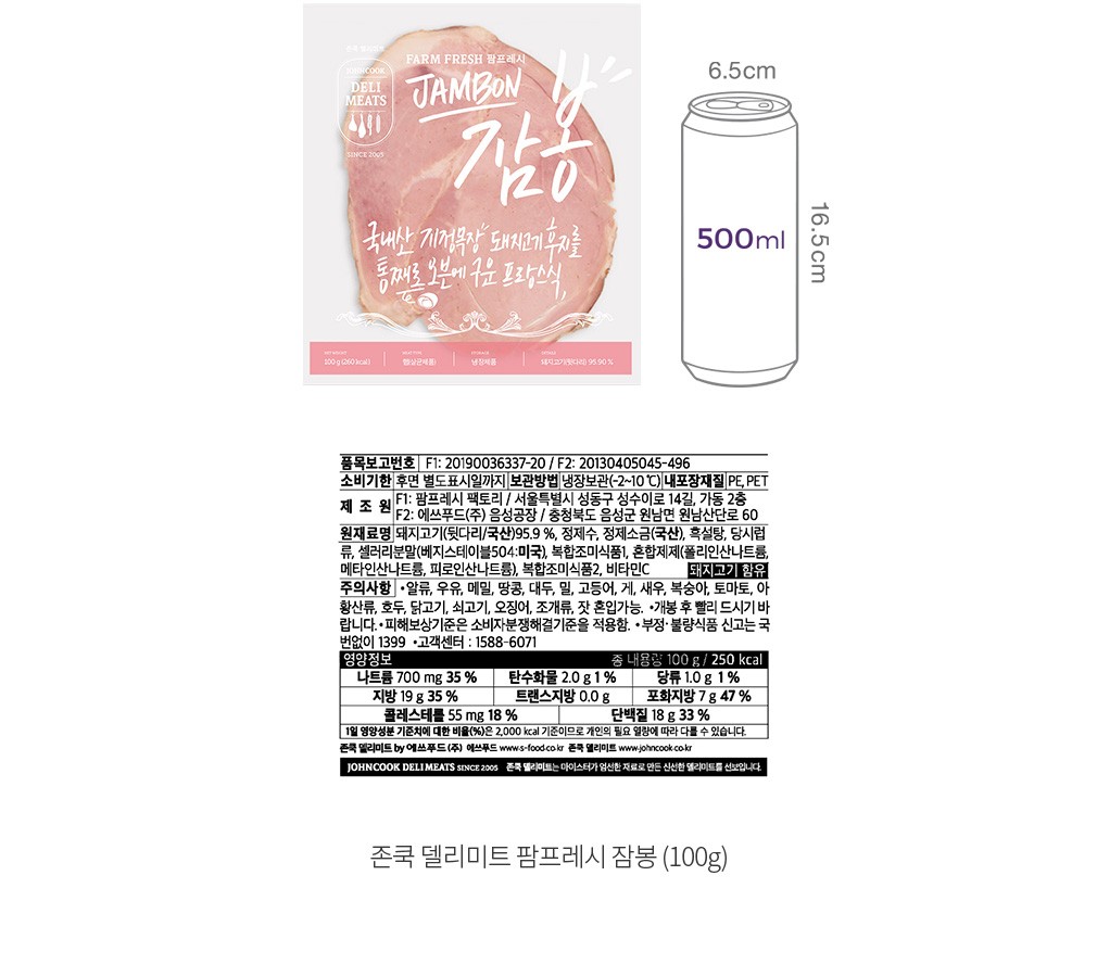 자세히보기 이미지