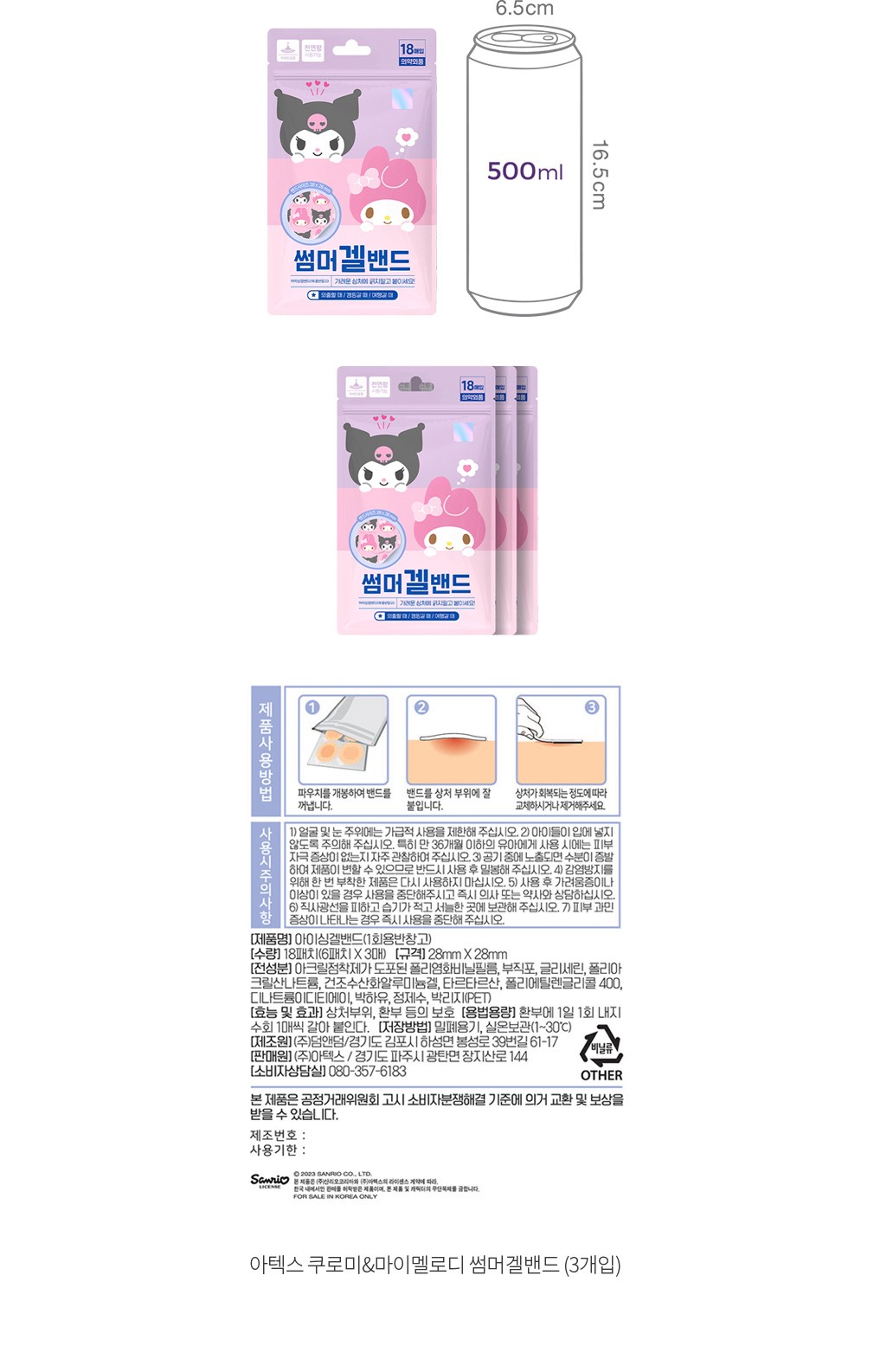 자세히보기 이미지