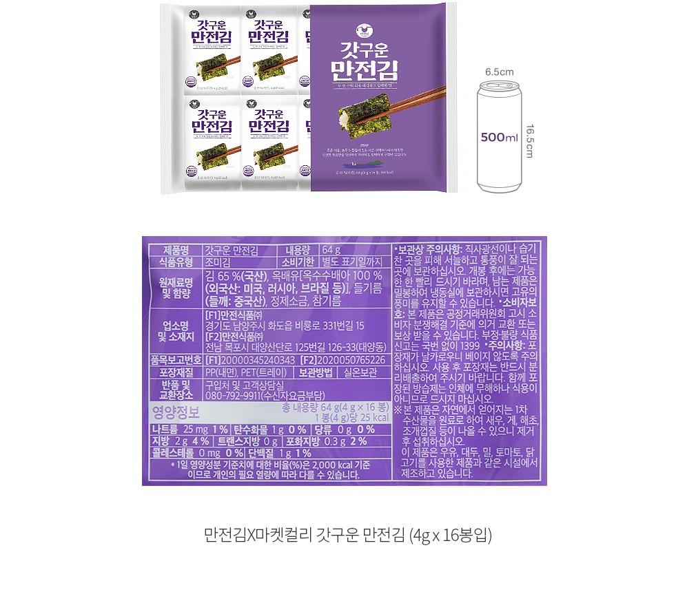 자세히보기 이미지