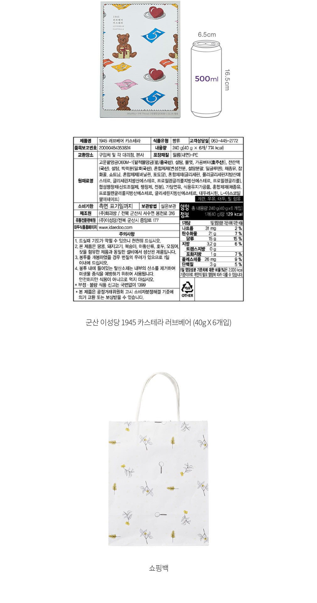 자세히보기 이미지