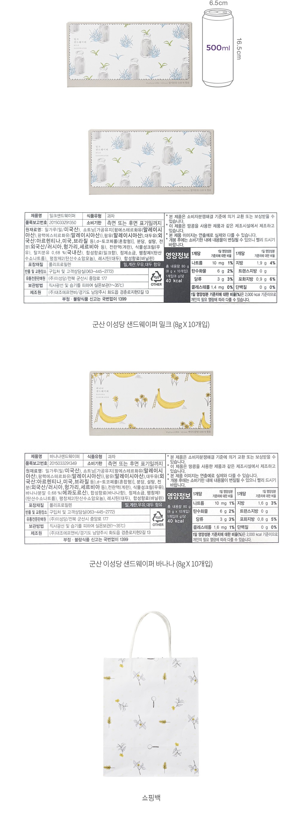 자세히보기 이미지