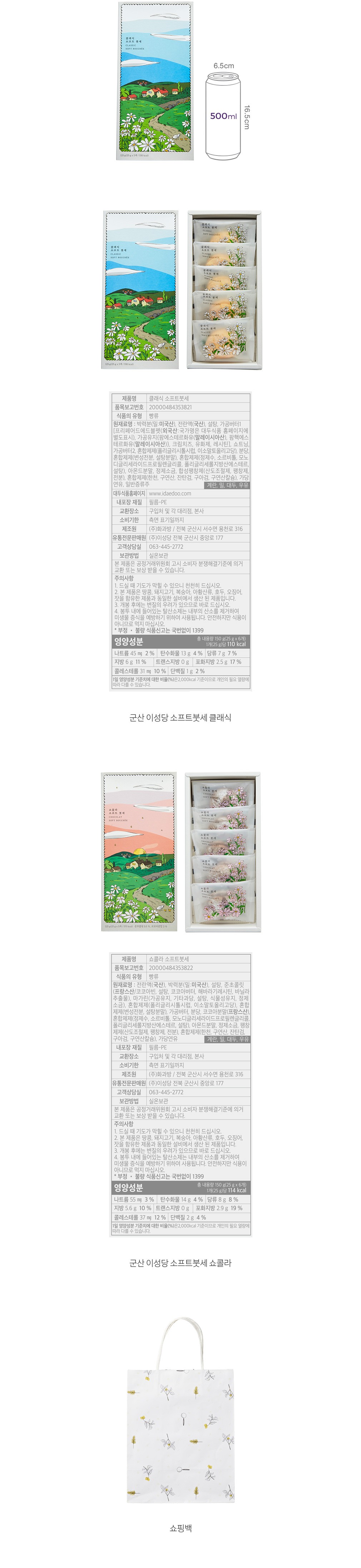 자세히보기 이미지