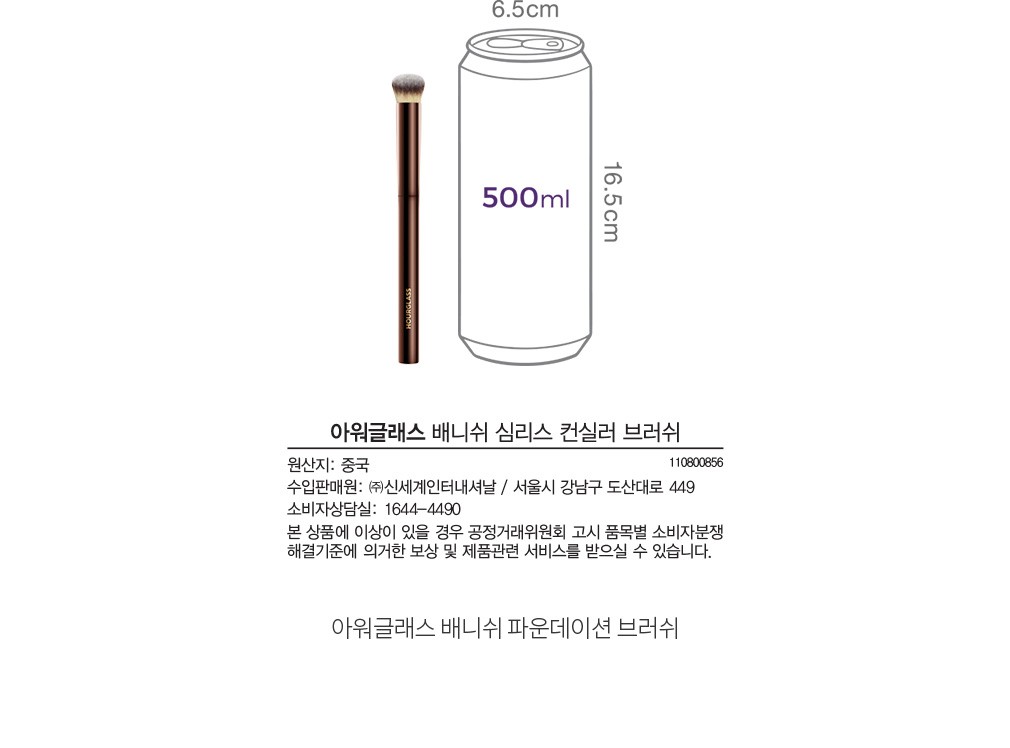 자세히보기 이미지