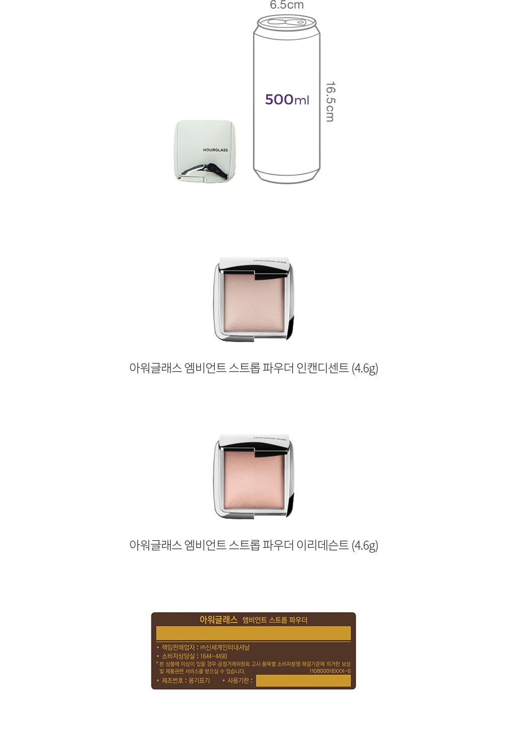 자세히보기 이미지