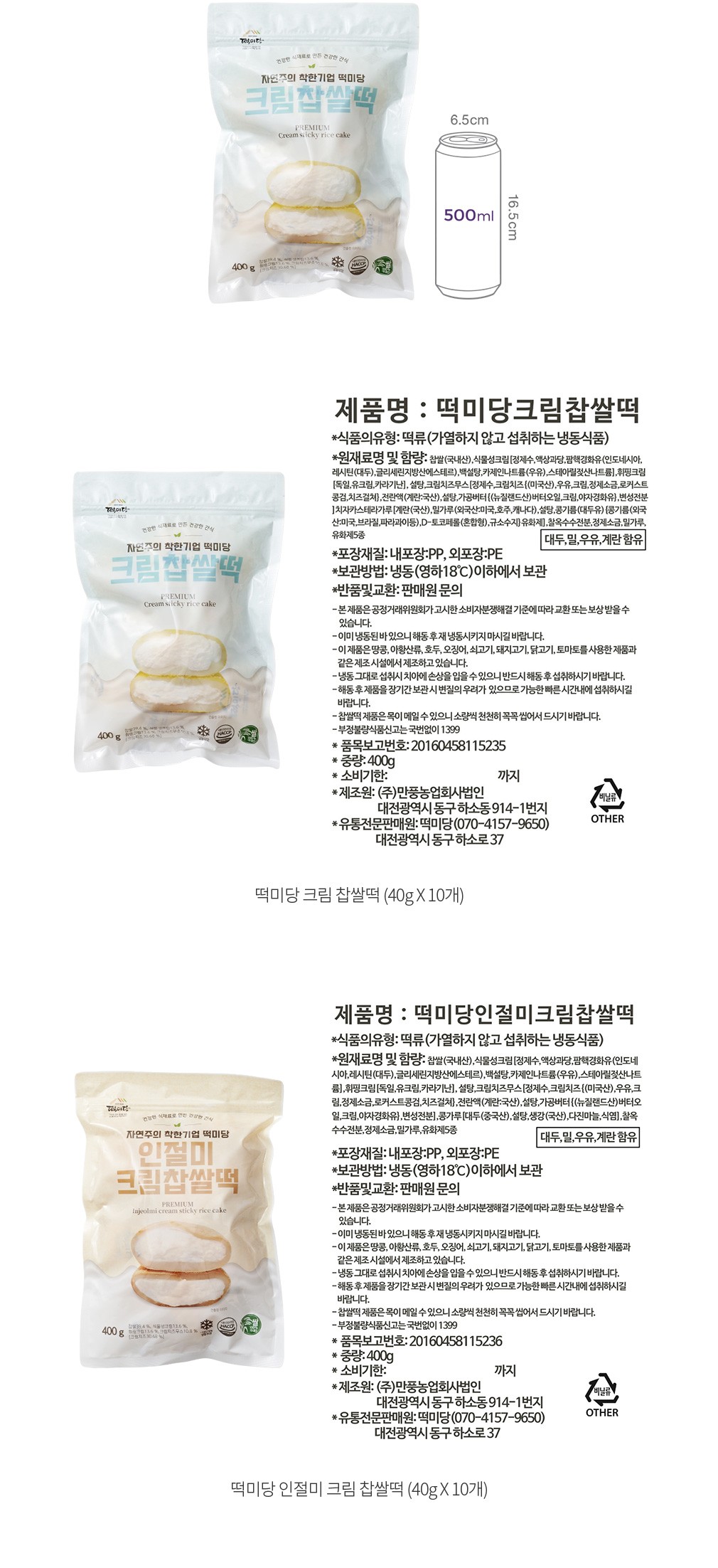 자세히보기 이미지
