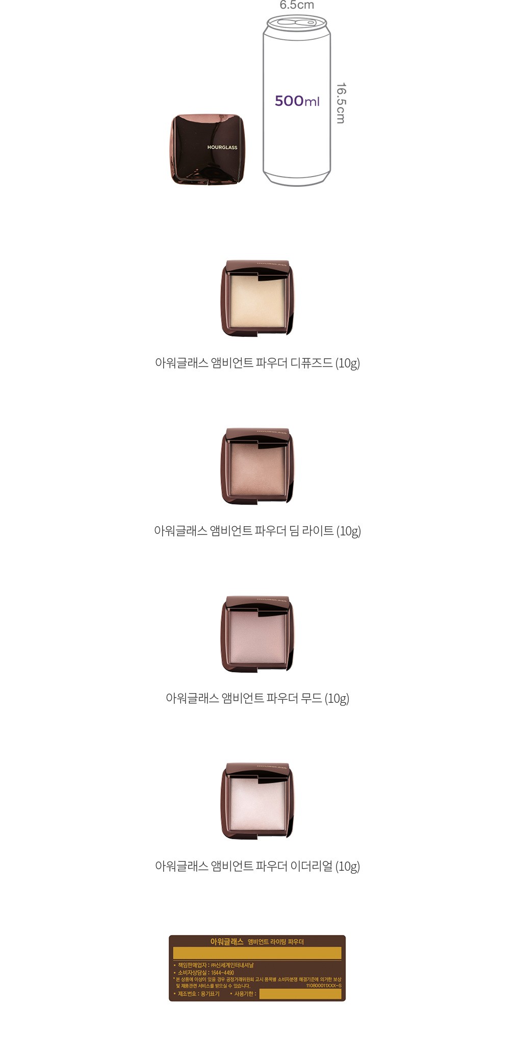 자세히보기 이미지