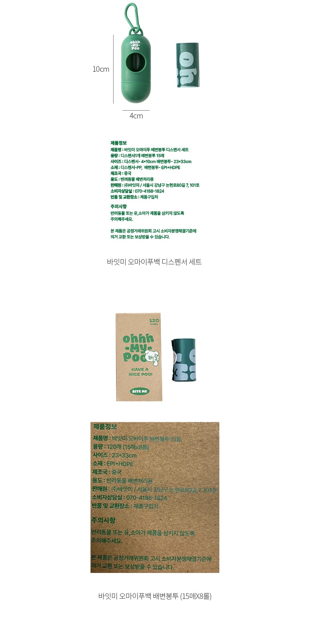 자세히보기 이미지