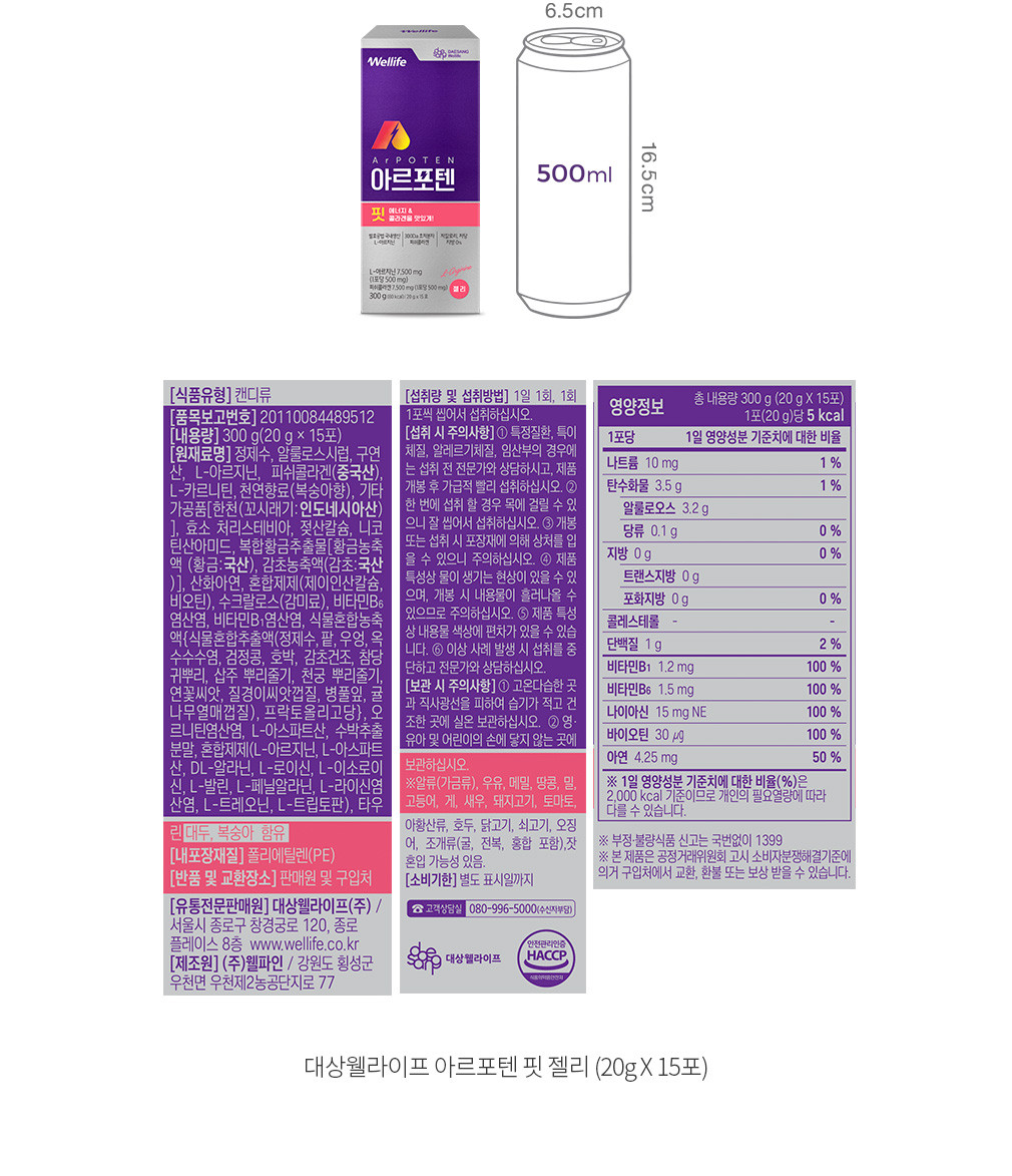 자세히보기 이미지