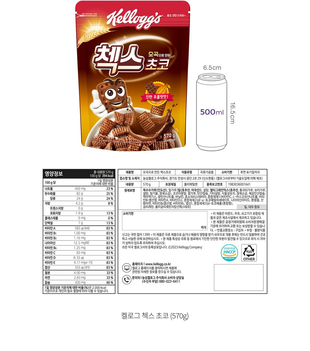 자세히보기 이미지