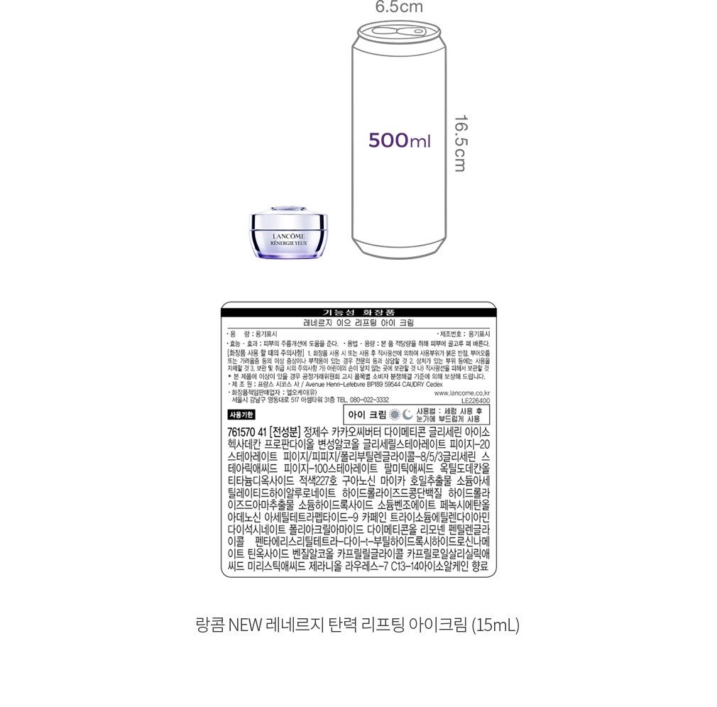 자세히보기 이미지