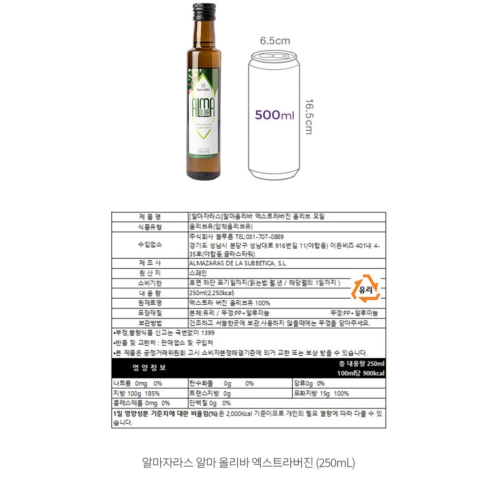 자세히보기 이미지