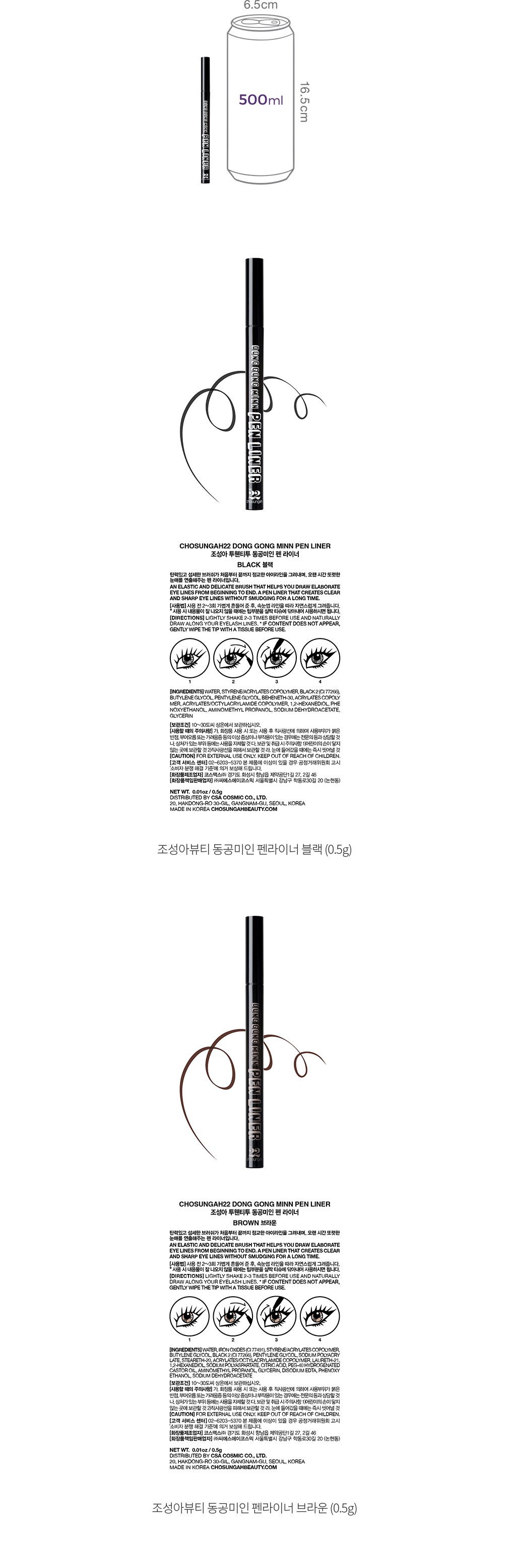 자세히보기 이미지