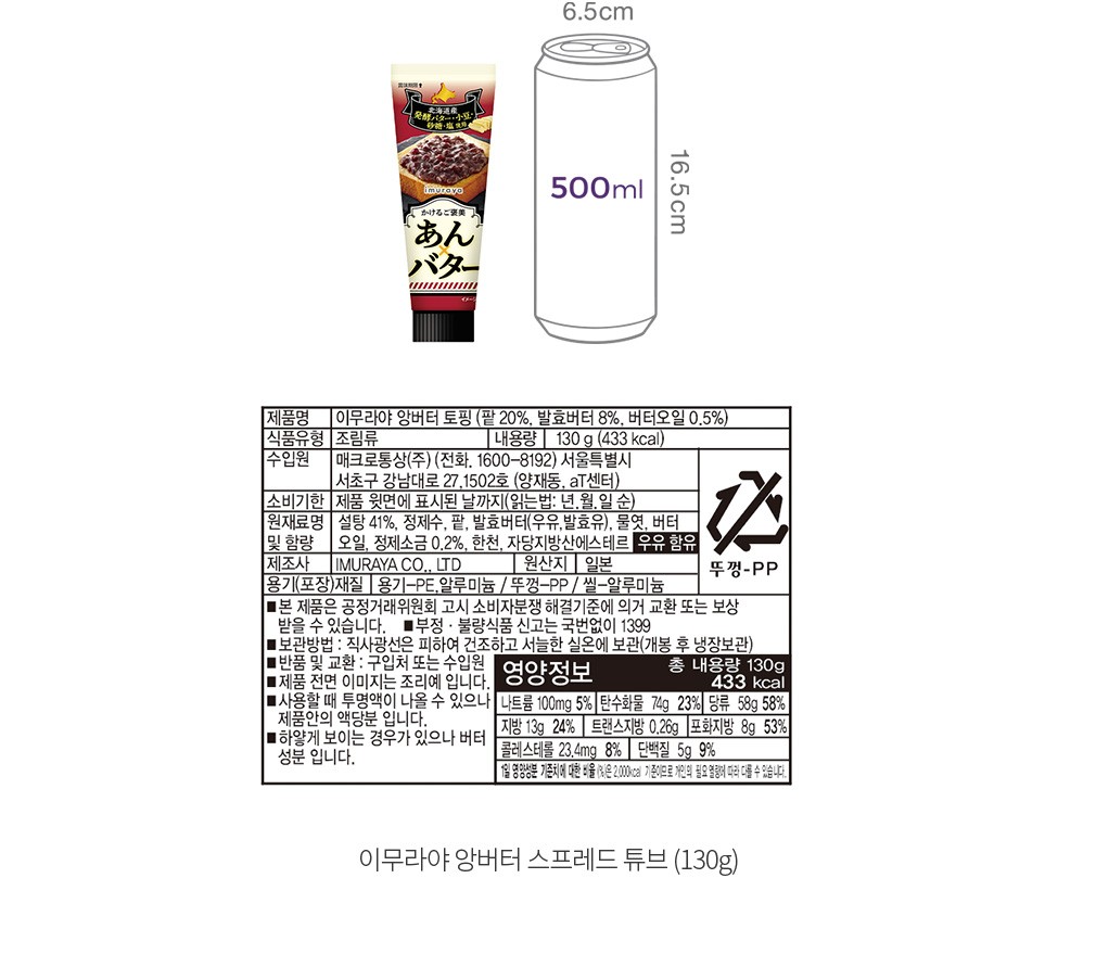자세히보기 이미지