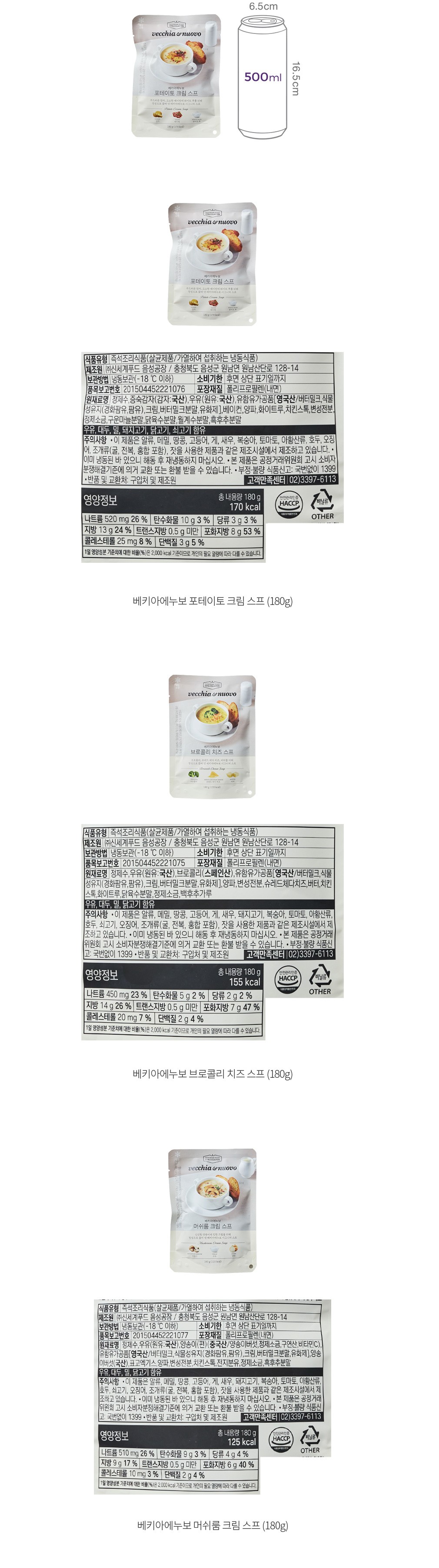자세히보기 이미지