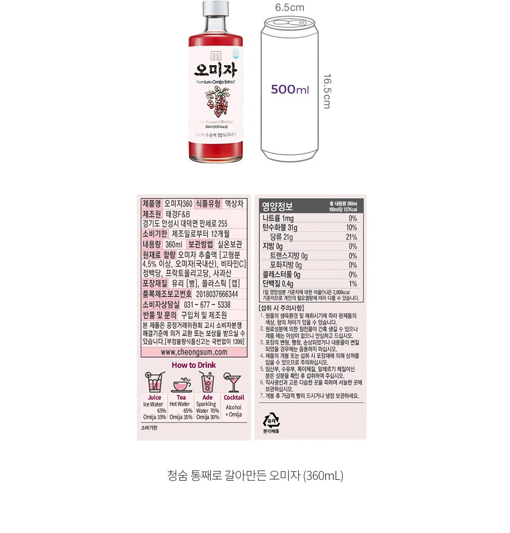 자세히보기 이미지