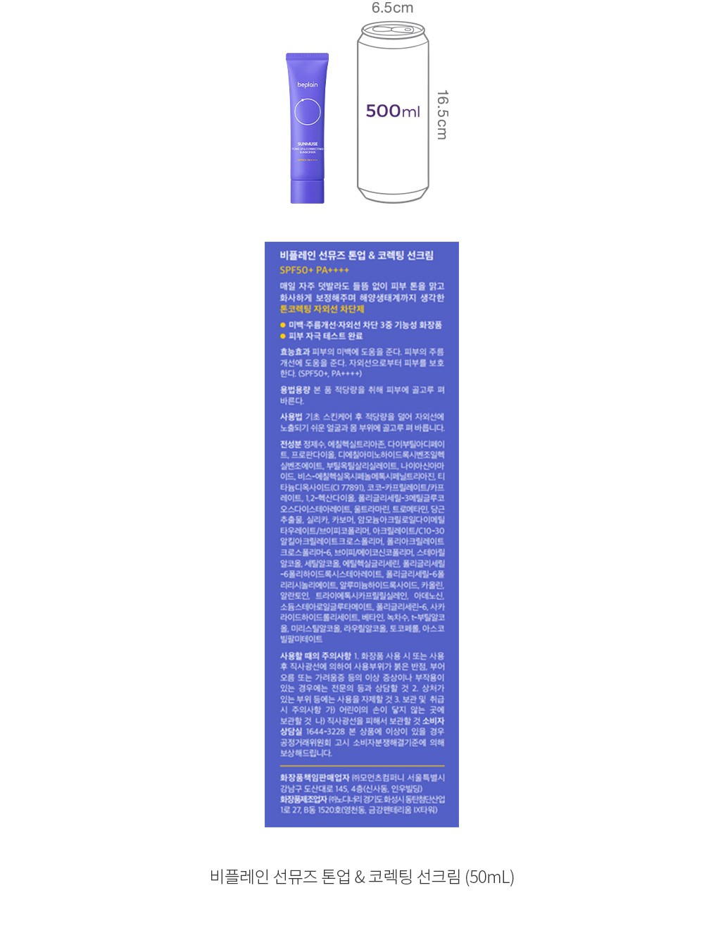 자세히보기 이미지