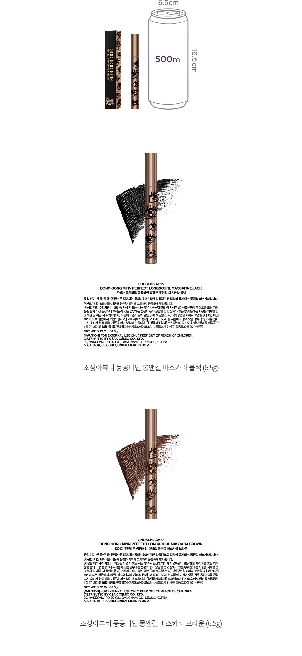 자세히보기 이미지