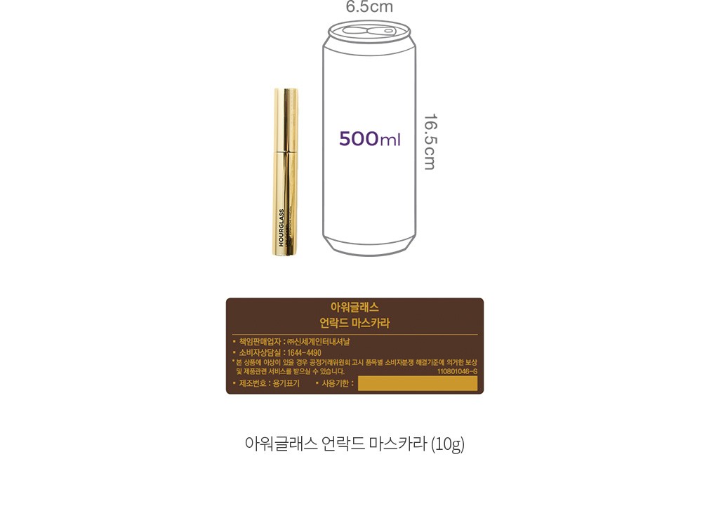 자세히보기 이미지