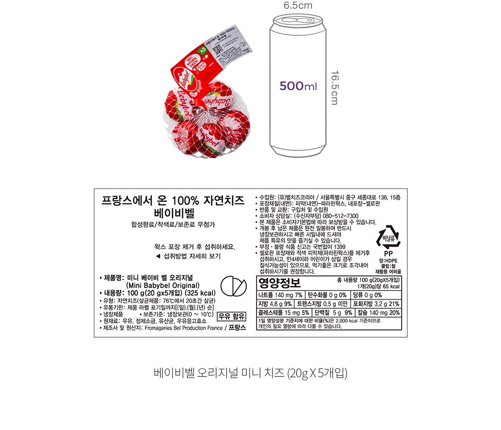 자세히보기 이미지