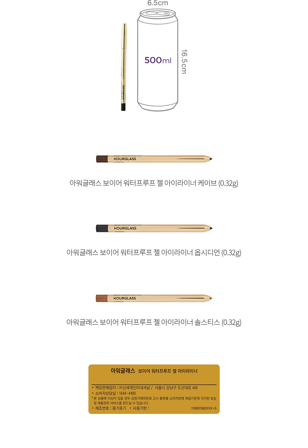자세히보기 이미지