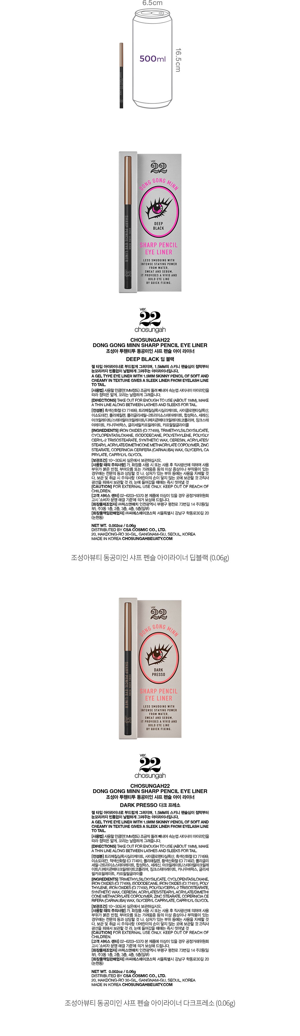 자세히보기 이미지