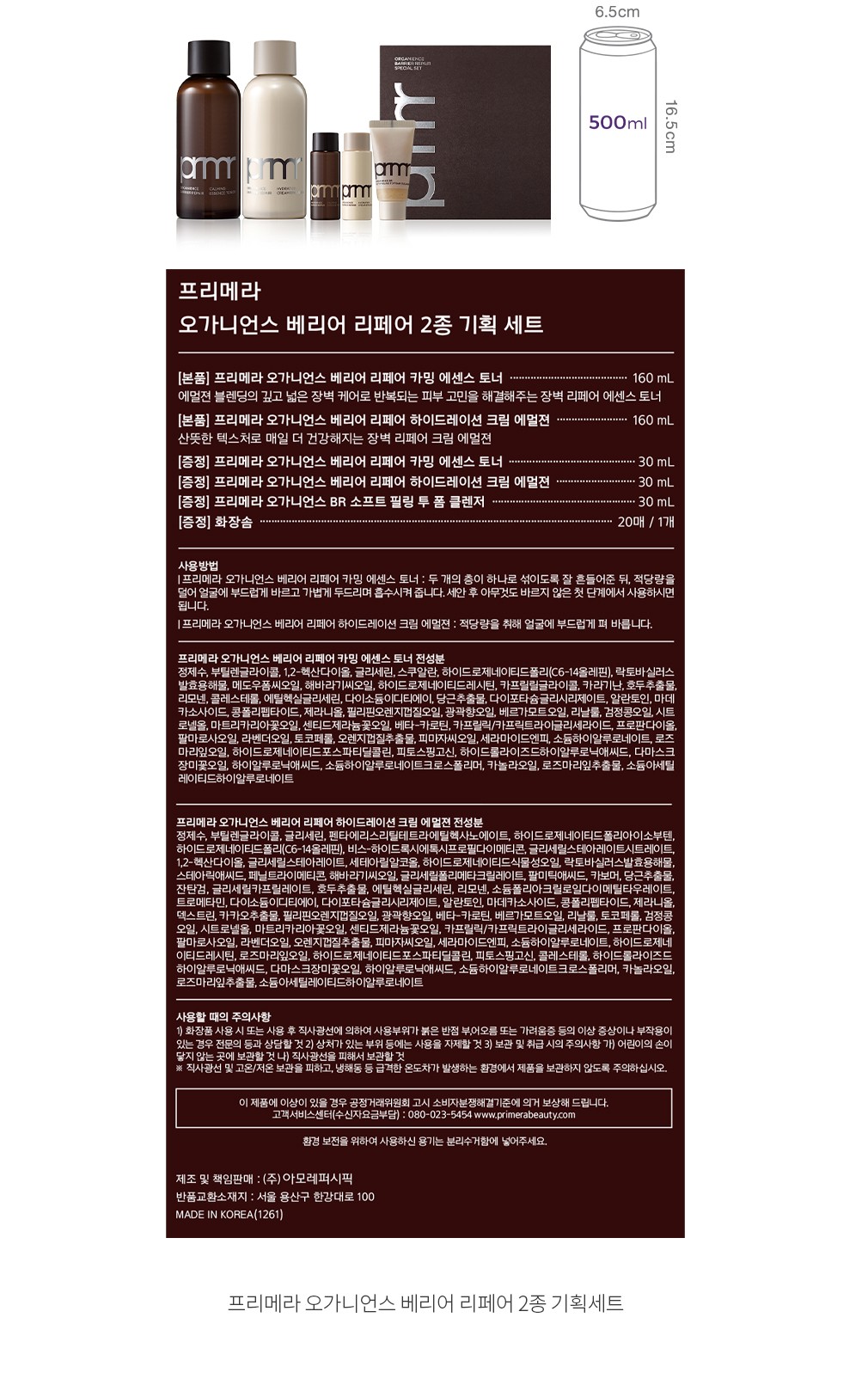 자세히보기 이미지