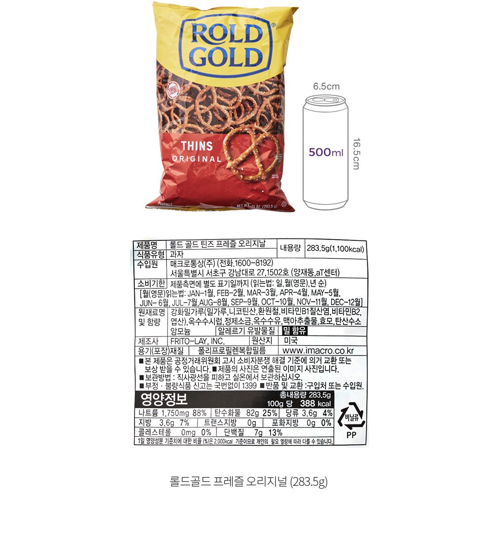 자세히보기 이미지