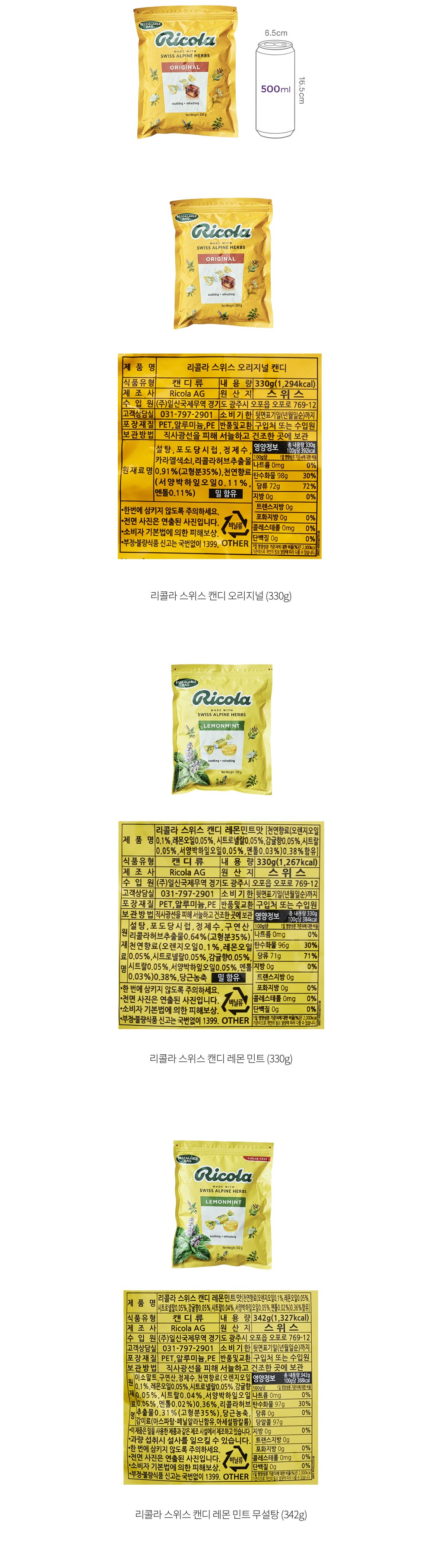 자세히보기 이미지