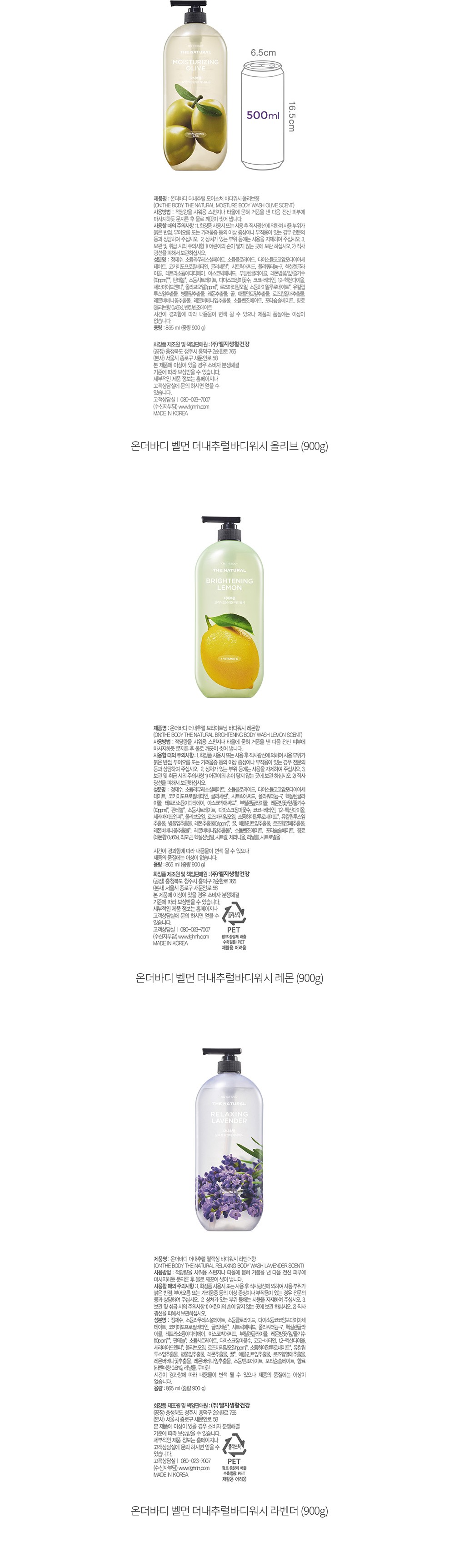 자세히보기 이미지