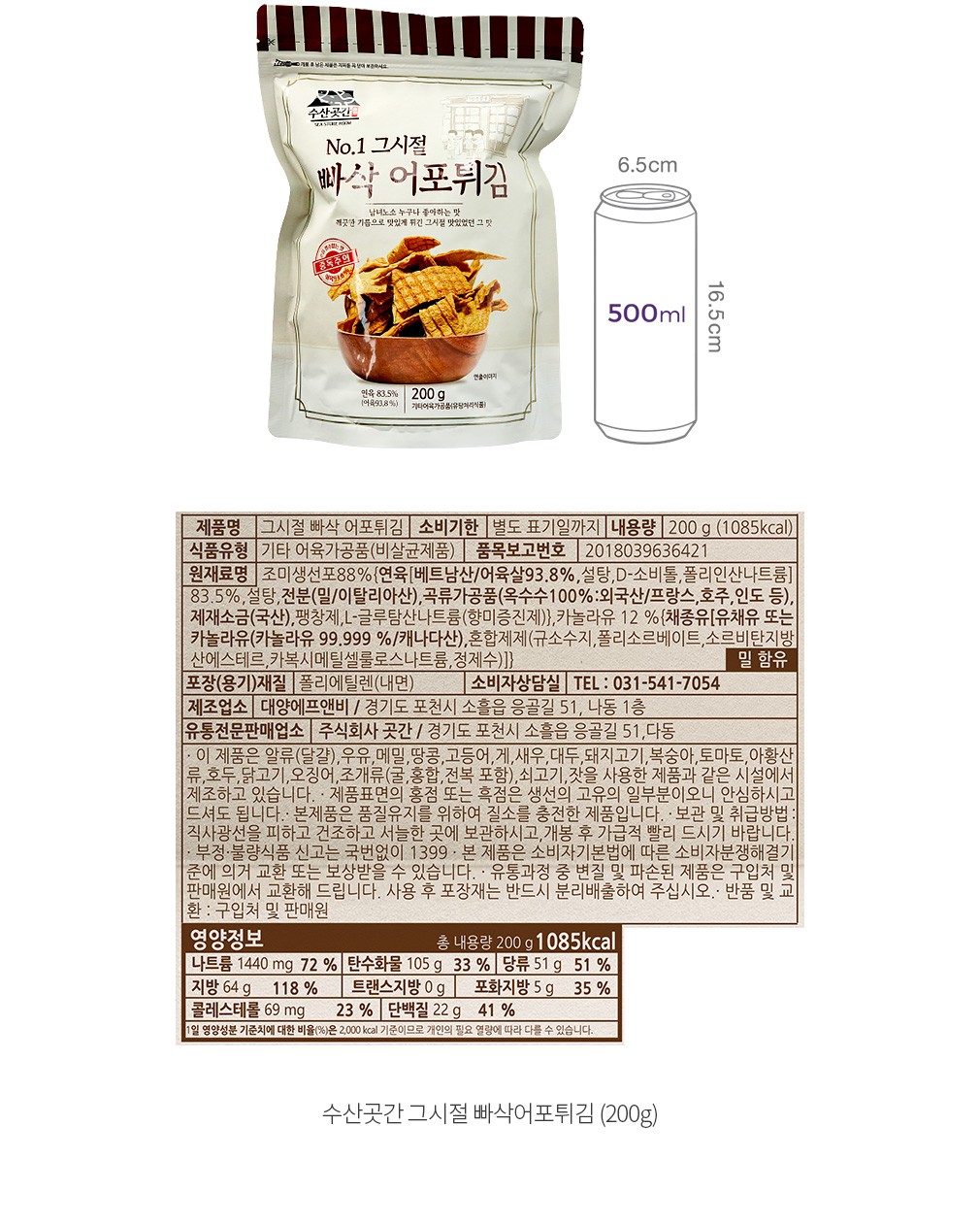자세히보기 이미지