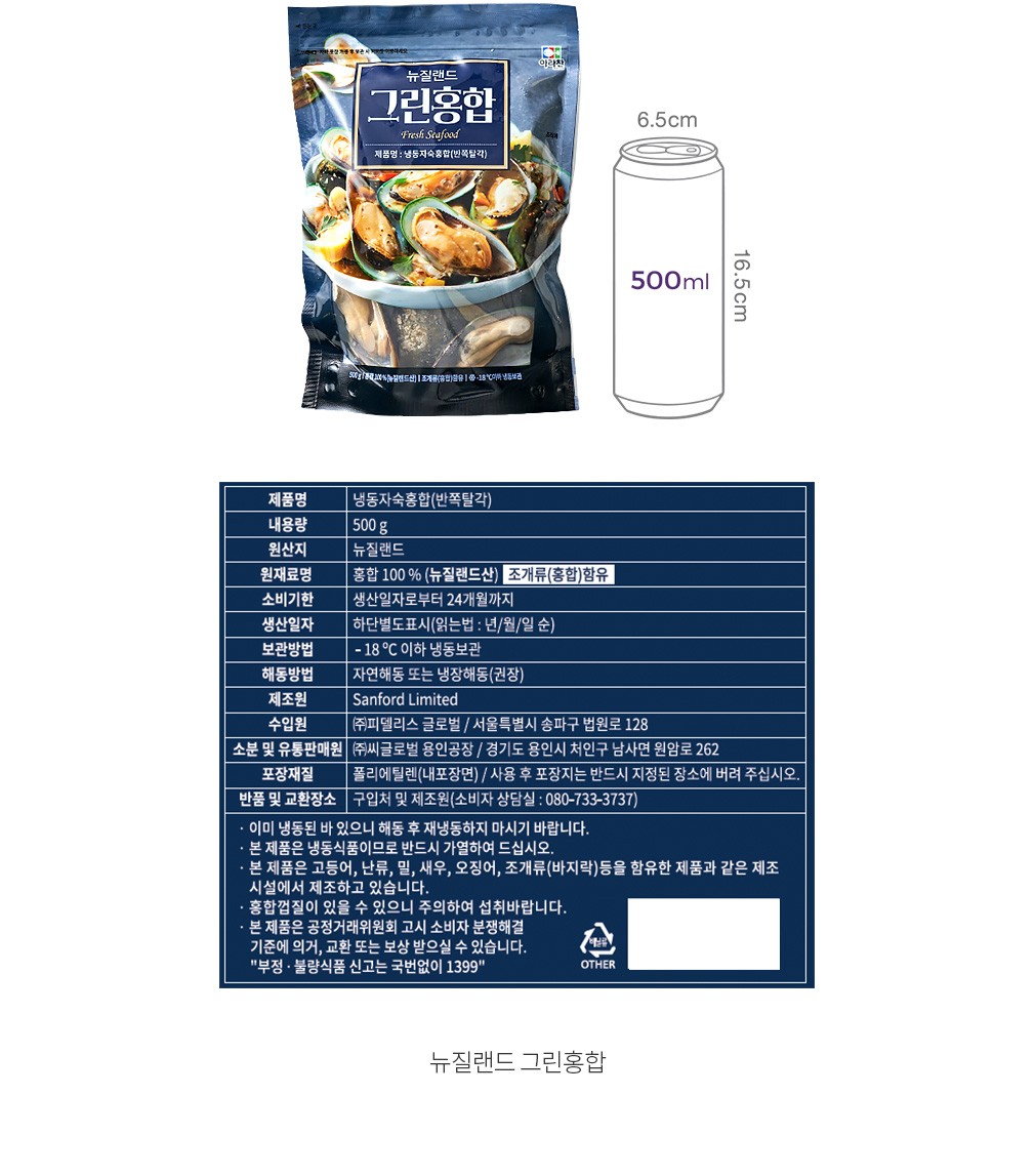 자세히보기 이미지