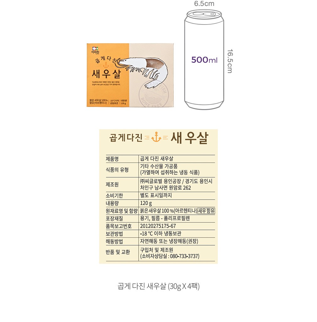 자세히보기 이미지