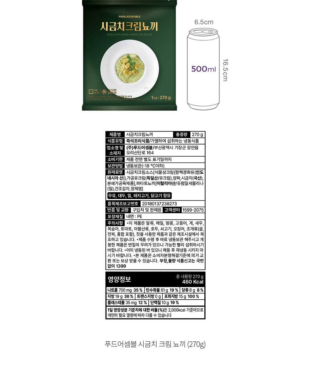 자세히보기 이미지