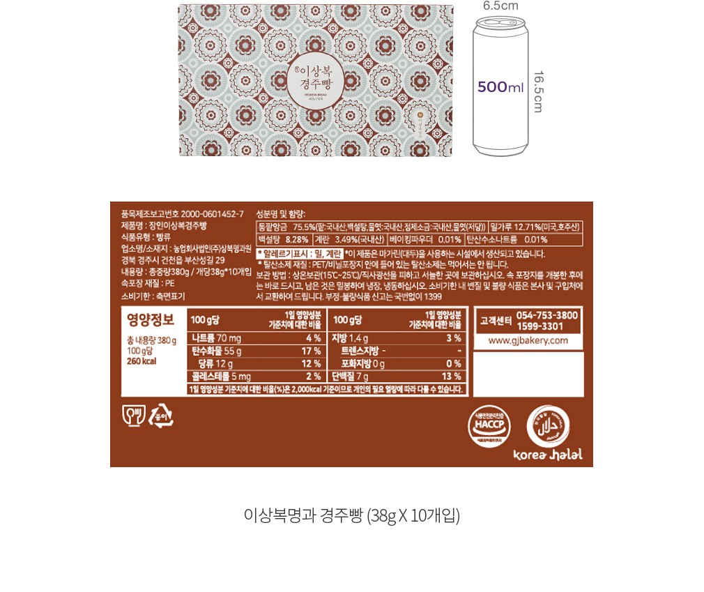 자세히보기 이미지