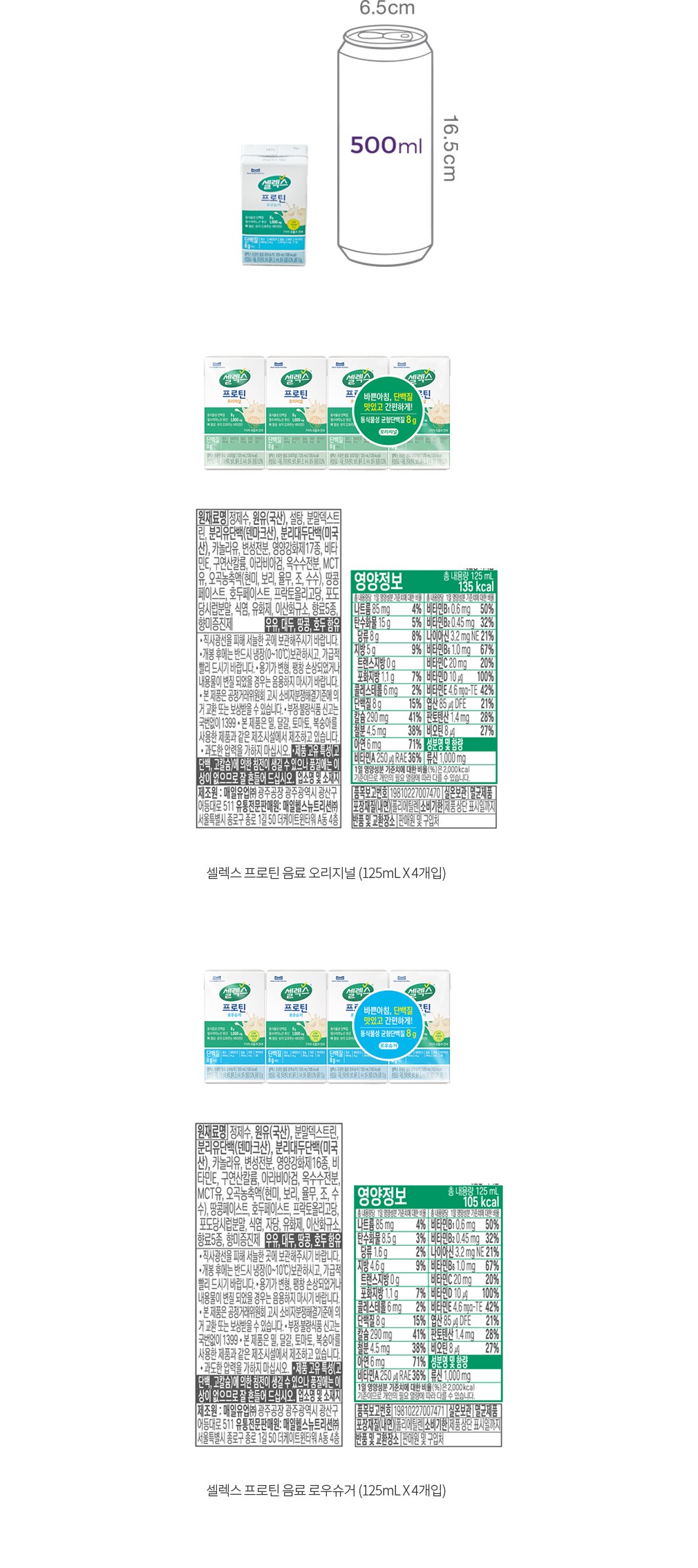 자세히보기 이미지