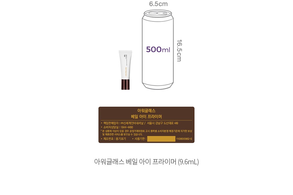 자세히보기 이미지