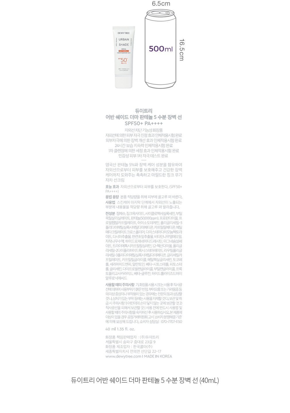 자세히보기 이미지