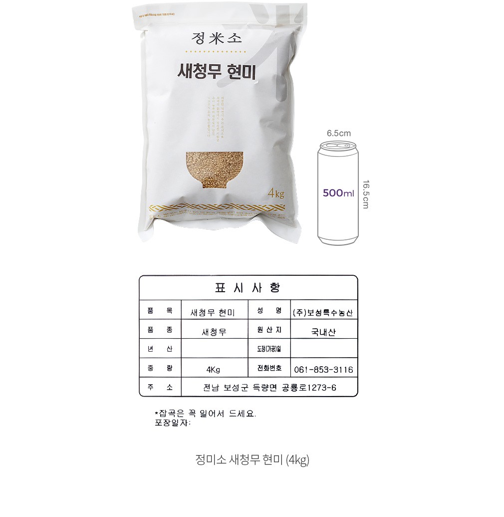 자세히보기 이미지