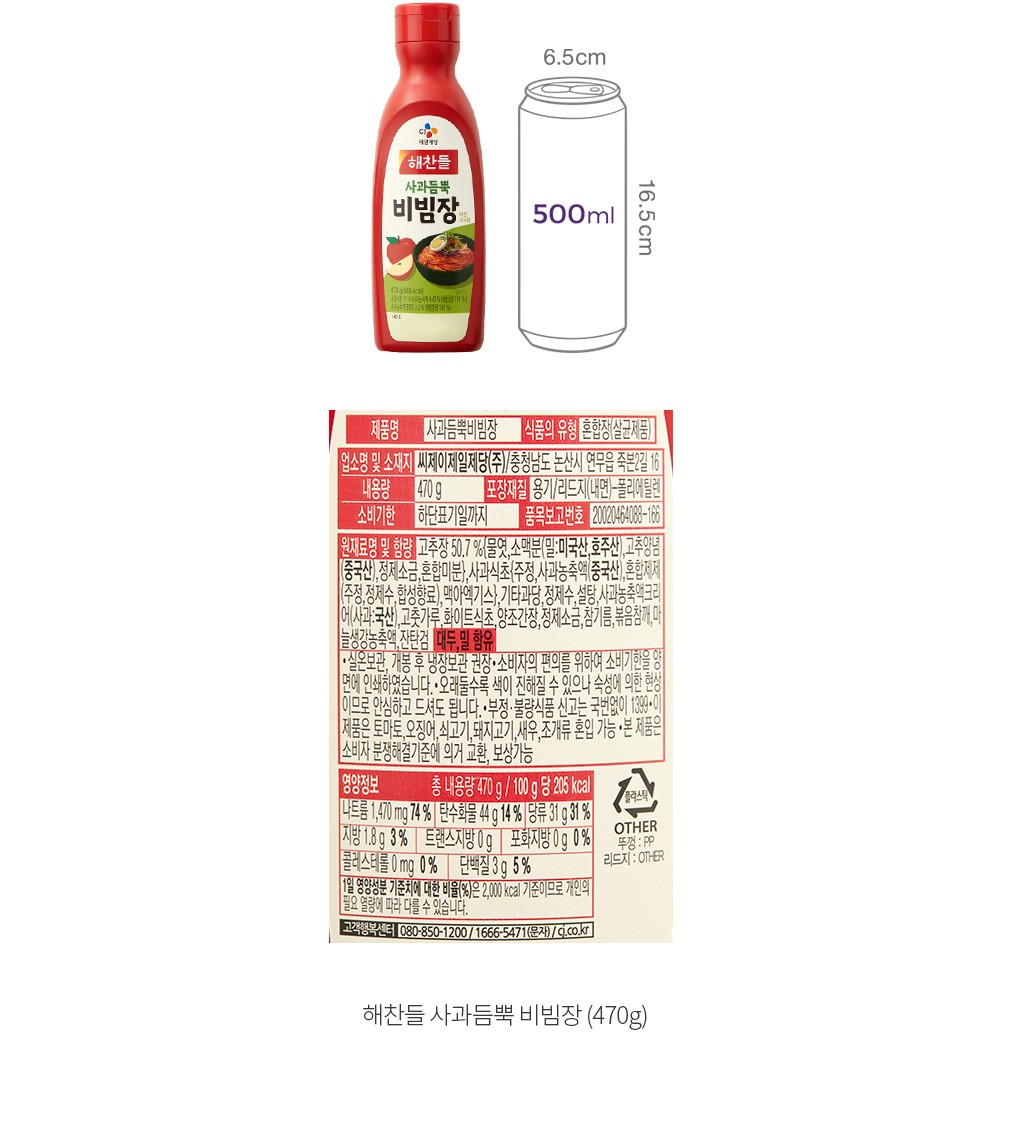 자세히보기 이미지