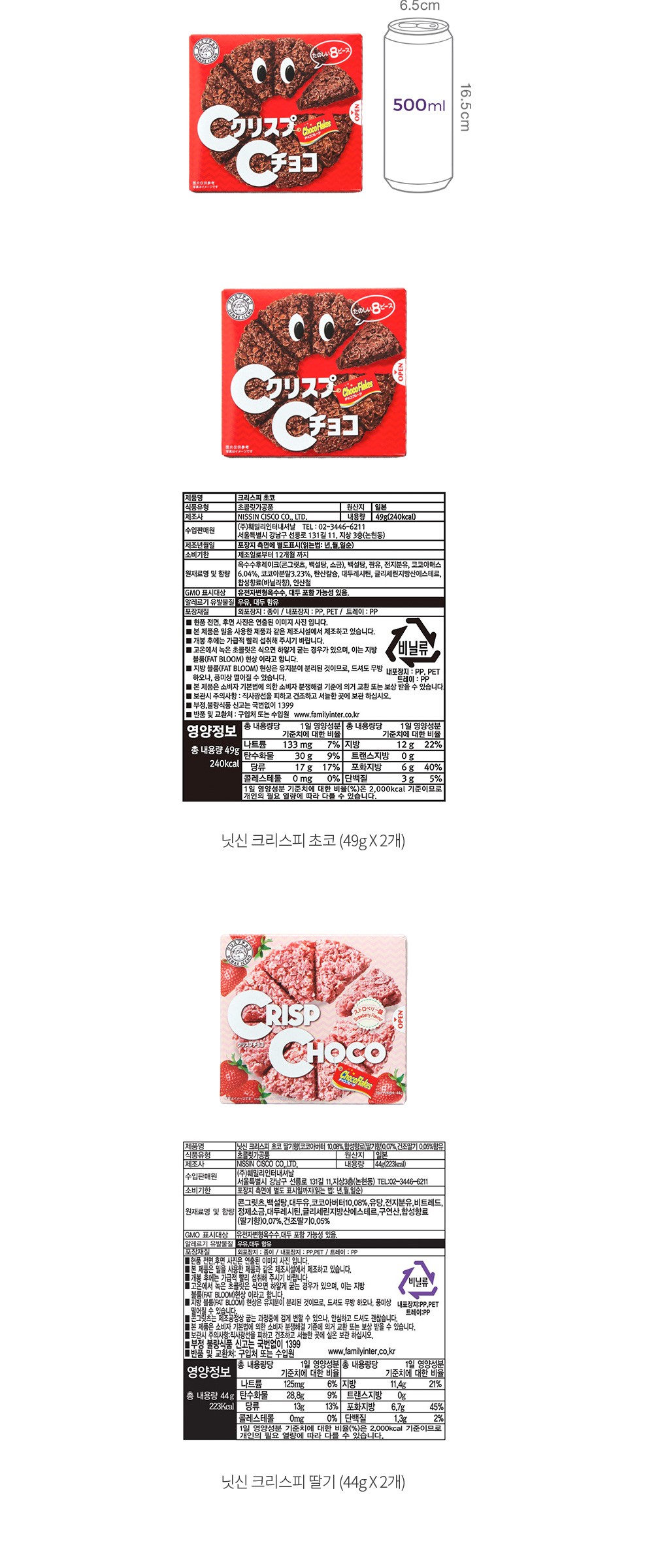 자세히보기 이미지