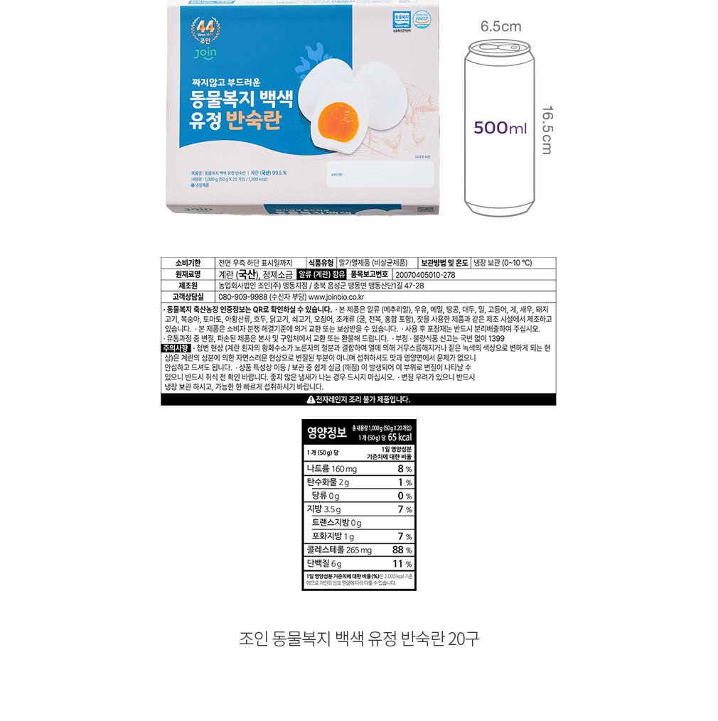 자세히보기 이미지