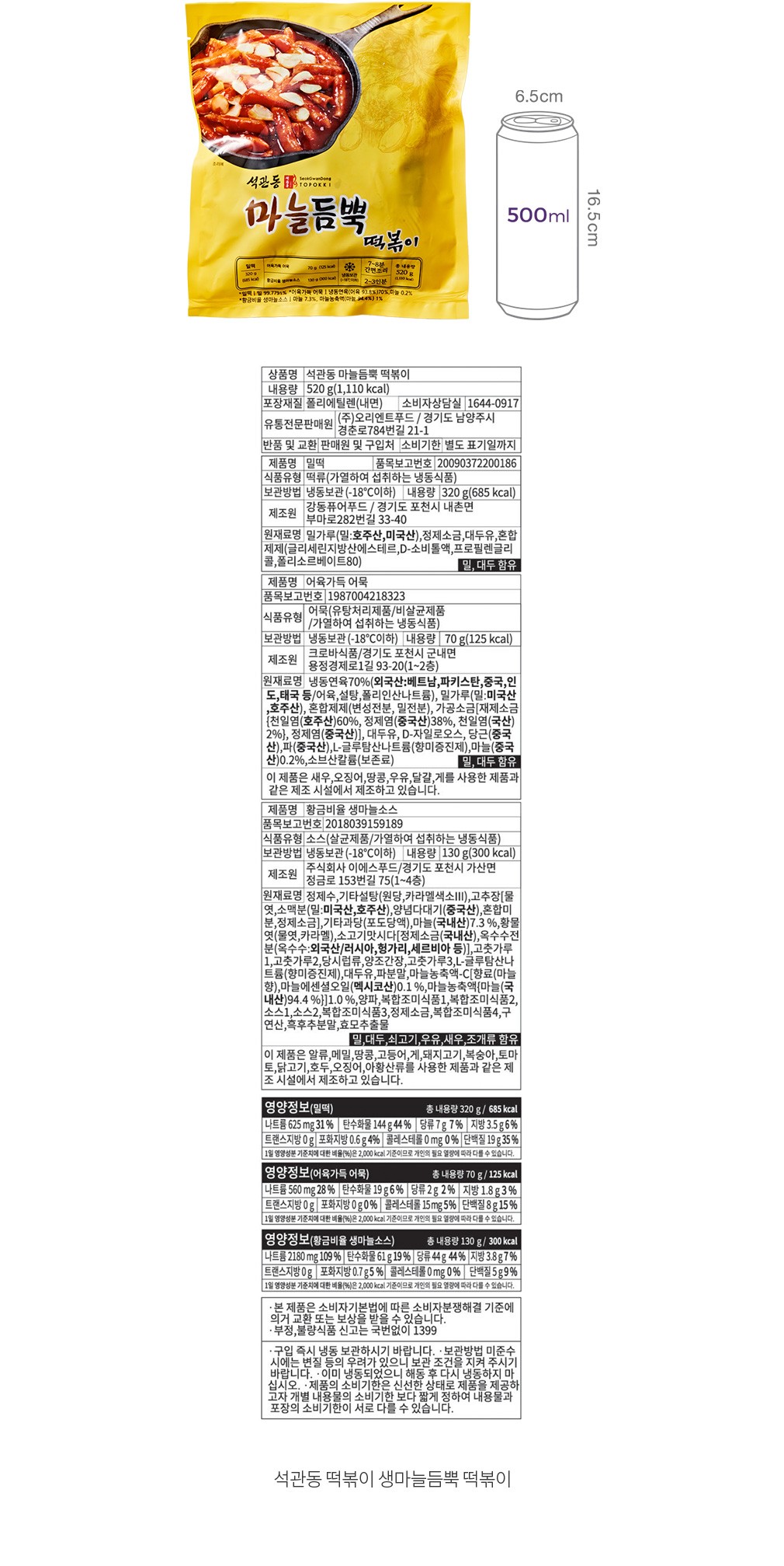 자세히보기 이미지