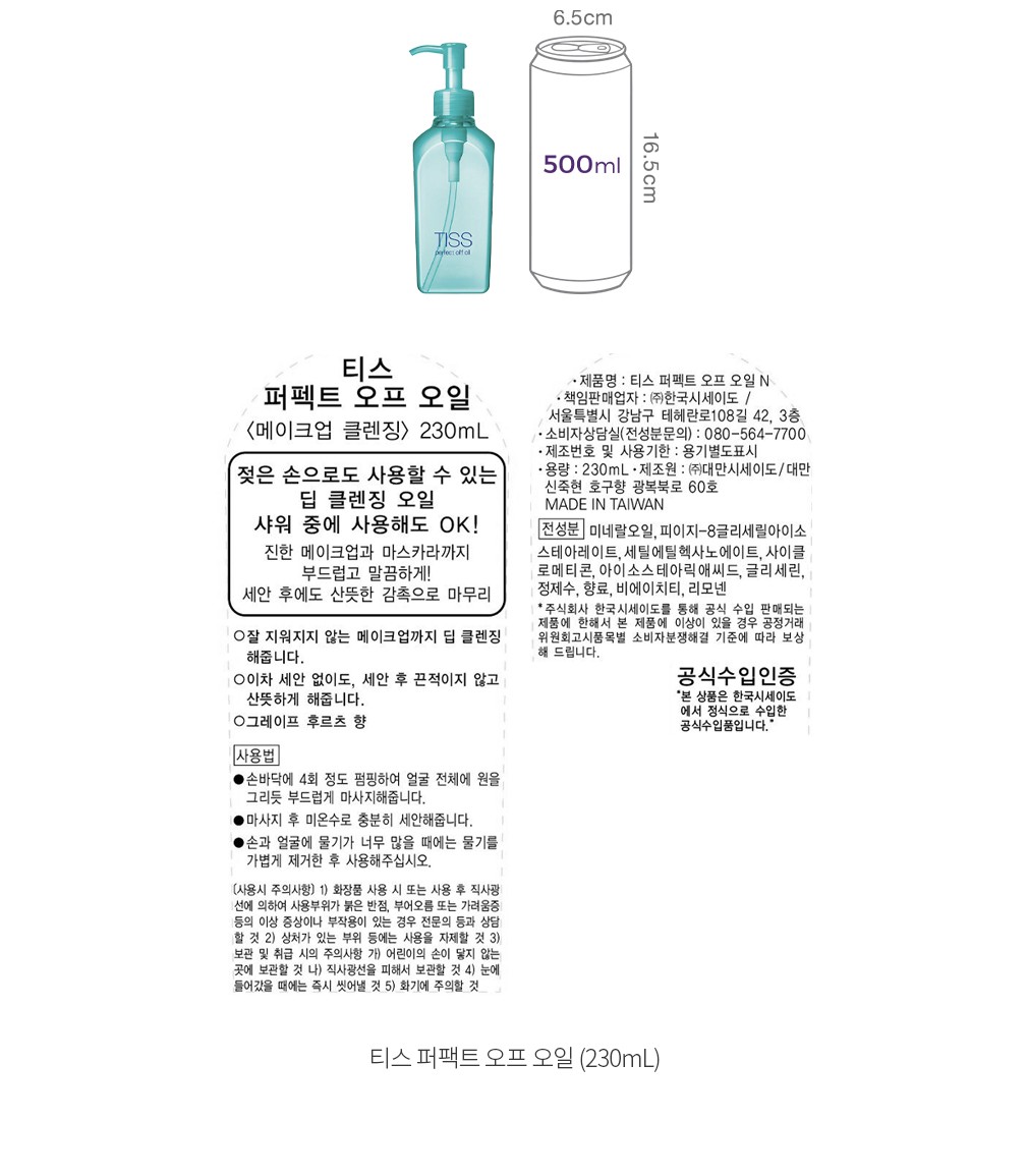 자세히보기 이미지