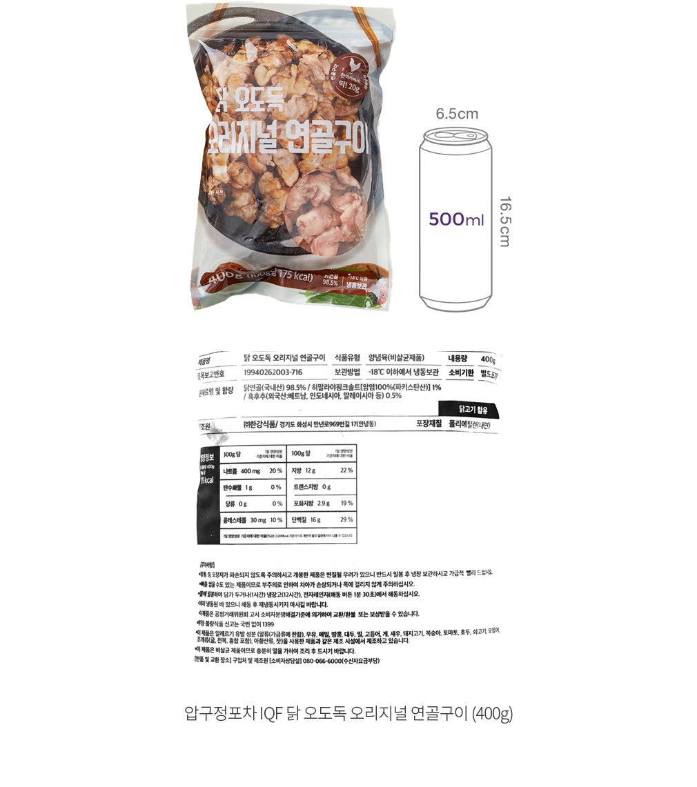 자세히보기 이미지