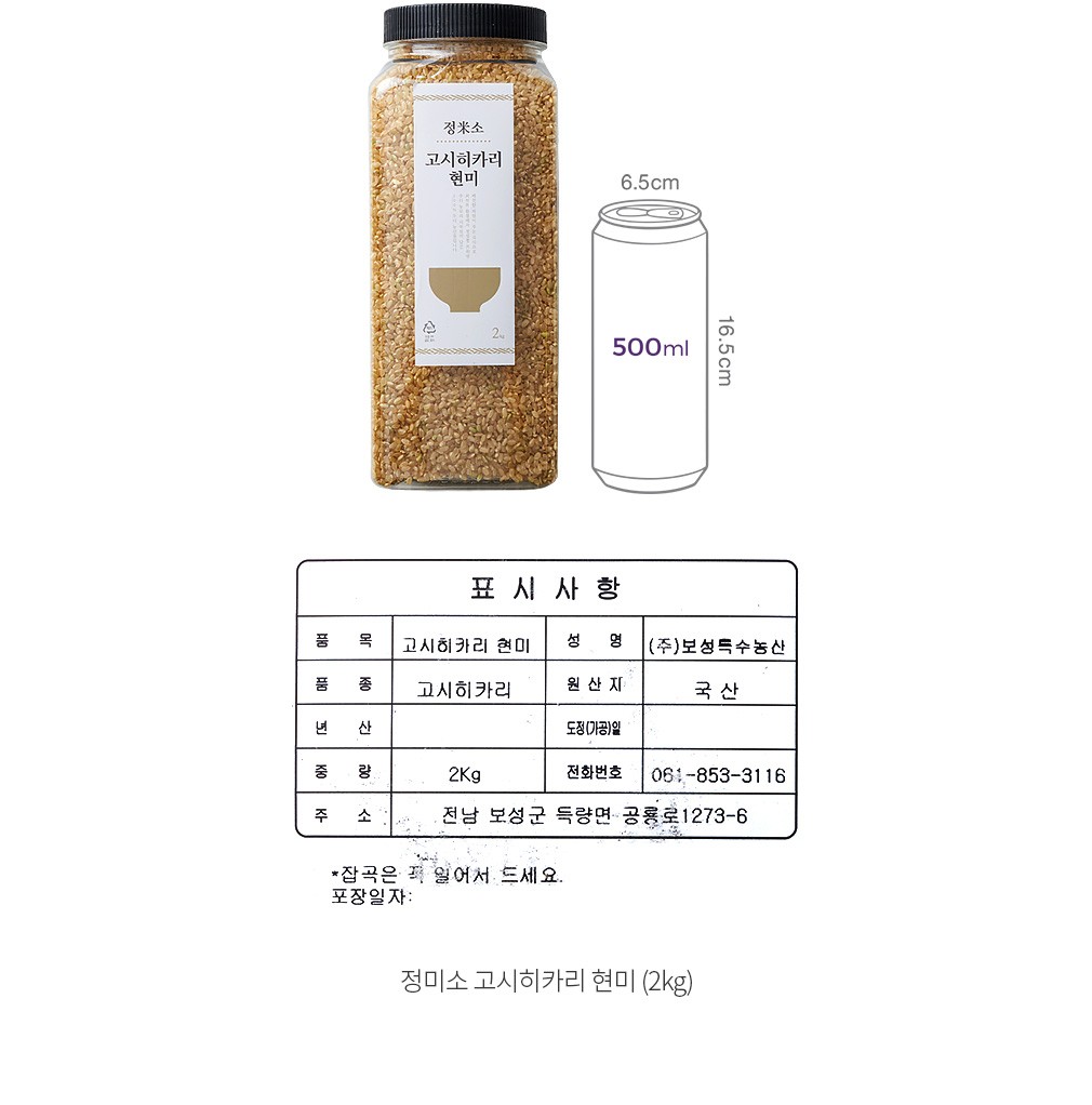 자세히보기 이미지