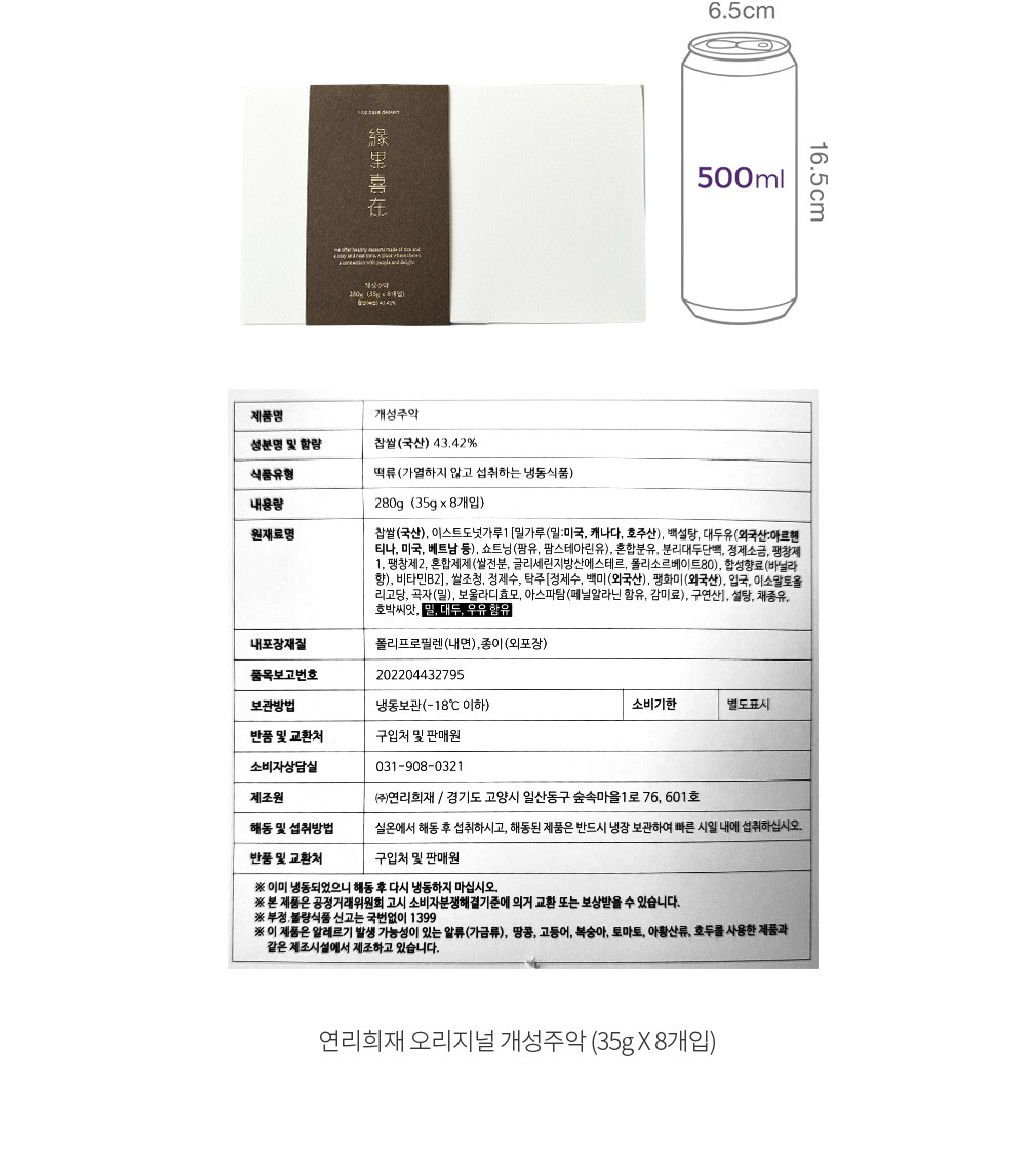 자세히보기 이미지